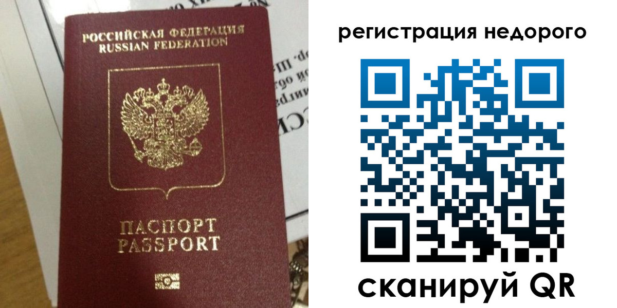 форма 3 в Жирновске